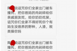 针对顾客拖欠款项一直不给你的怎样要债？